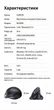 Мышь вертикальная беспроводная Ugreen MU008S Bluetooth 5.4 + 2.4 ГГц 4000 DPI аккумуляторная бесшумная Черный (55559) - изображение 10