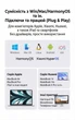 Мышь вертикальная беспроводная Ugreen MU008S Bluetooth 5.4 + 2.4 ГГц 4000 DPI аккумуляторная бесшумная Черный (55559) - изображение 12