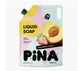 Рідке мило ТМ "PINA" Strawberry and peach 1500 мл дой-пак - зображення 2
