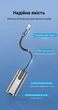 Адаптер Vention USB-C - RJ45 Gigabit Ethernet 1000 Мбит/с Aluminum Nintendo Switch 0.15 м Серый (CFNHB) - изображение 14