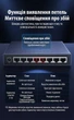 Комутатор мережевий Ugreen CM634 8 портів RJ45 Gigabit Ethernet 1000 Мбіт/с Алюміній Сірий (15642) - зображення 5