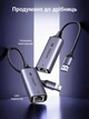 Мережевий адаптер Ugreen CM648 USB-A 3.0 - RJ45 Ethernet 2.5 Гбіт/с Realtek RTL8156BG Темно-сірий (25051) - зображення 3