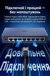 Комутатор мережевий Ugreen CM634 8 портів RJ45 Gigabit Ethernet 1000 Мбіт/с Алюміній Сірий (15642) - зображення 9