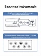 Конектор RJ45 Ugreen NW171 Cat 6 UTP Наскрізний 3U 10 шт Прозорий (45557) - зображення 4