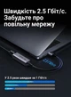 Мережевий адаптер Ugreen CM648 USB-A 3.0 - RJ45 Ethernet 2.5 Гбіт/с Realtek RTL8156BG Темно-сірий (25051) - зображення 12