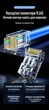 Конектор RJ45 Ugreen NW171 Cat 6 UTP Наскрізний 3U 10 шт Прозорий (45557) - зображення 6