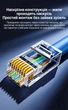 Конектор RJ45 Ugreen NW171 Cat 6 UTP Наскрізний 3U 10 шт Прозорий (45557) - зображення 7