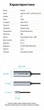 Сетевой адаптер Vention USB-C - Ethernet RJ45 2.5 Гбит/с 0.15 м Серый (CFTHB) - изображение 10