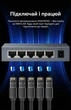 Сетевой коммутатор Vention 5 портов RJ45 Gigabit Ethernet 1000 Мбит/с Алюминиевый Серый (ITDH0-EU) - изображение 4