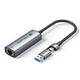 Сетевой адаптер Vention USB-C/USB-A - Ethernet RJ45 2.5 Гбит/с 0.15 м Серый (CFUHB) - изображение 1