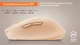 Мышь Real-El RM-370W Wireless Beige (EL123200056) - изображение 13