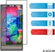 Захисне скло для смартфона Samsung Galaxy S24 Ultra ACCLAB 9H Black (1283126591914) - зображення 5