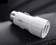 FM-трансмітер Xiaomi Roidmi 3S Bluetooth BFQ04RM White (GDS4073RT) - зображення 3