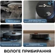 Робот-пылесос Deerma X90 ULTRA (DEM-X90ULTRA) - изображение 5