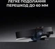 Робот-пылесос Deerma X90 ULTRA (DEM-X90ULTRA) - изображение 6
