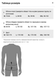 Подштанники (кальсоны) мужские Seobean 35-0088 XL цвет серый - изображение 6