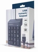 Клавиатура Gembird KPD-U-03 цифровая клавиатура, USB, Black - изображение 6