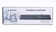 Клавіатура Gembird KB-U-103-UA стандартна, USB, Black - зображення 8