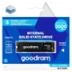 Твердотельный накопитель SSD 1Tb, Goodram PX500 (Gen.3), PCI-E 3.0 x4, M.2 (SSDPR-PX500-01T-80-G3) - изображение 7