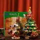 Конструктор Pantasy Snoopy Рождественская елка (86909) (11613) - изображение 5
