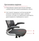 Кресло АКЛАС Винд PL TILT Серое - изображение 4