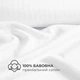 Комплект постільної білизни IDEIA євро 200х220 сатин бавовна преміум страйп білий - зображення 3