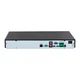 IP видеорегистратор Dahua DHI-NVR5208-EI2 8-канальный - изображение 3