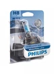 Автолампа галогенова Philips (12360WVUB1) - зображення 1