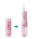 Ирригатор портативный для ухода за полостью рта AXSIS™ PR40V original pink - изображение 10