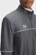 Спортивный костюм мужской Under Armour M Challenger Tracksuit SM Сірий 6004052-025 - изображение 2