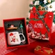 Новогодняя чашка "Merry Christmass" Санта JJX003 кружка с ложечкой подарочный набор - изображение 1