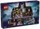 Конструктор LEGO Wednesday Комната Уэнсдэй и Энид 750 деталей (76781) - изображение 2