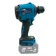 Акумуляторна повітродувка PROFI-TEC AS001BL (20 В, безщітковий двигун, 200 м/с) 1×PT2040MP (4.0 Аг), ЗП BC20V, коробка, 6 насадок (007954) - изображение 4