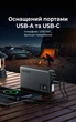 Пусковий пристрій Ugreen ES702 12000 мАг 1000 А Powerbank, Бензин 6.0л / Дизель 3.5л Темно-сірий (35977) - зображення 8