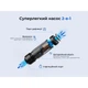 Портативний міні-насос Flextail Zero Pump, чорний - зображення 4