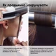Стайлер паровий для волосся L'Oreal Professionnel Steampod 4.0 Meteora - изображение 9