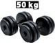 Гантели Infinito Sport Edition 2×25 кг композитные наборные (набор 50 кг, стальной гриф 45 см, прорезиненные диски) - изображение 1