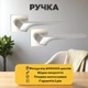 Комплект качественных дверных ручек в стиле HI- TECH для межкомнатных и входных дверей TRION HERMES Z -49 - изображение 3