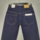 Прямые джинсы Pull & Bear 3681/301 - 38 - изображение 11