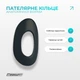 Наколінник-ортез EasyFit із пателярним кільцем - зображення 3
