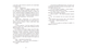 Набор Книг Холли Джексон (Руководство по Убийству для Хорошей Девочки + Хорошая Девочка, Испорченная Кровь + Ни Живая Ни Мертвая) - изображение 4