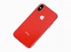 Чохол скляний Glass case для iPhone Xs max (01) Red червоний - зображення 2