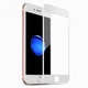 Захисне скло 11D для IPHONE SE 2020 White - зображення 1