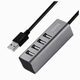 USB Хаб Hoco HB1 на 4 порта - изображение 1