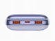 Портативна батарея Повербанк Power Bank Baseus 20000 mAh 22,5 Вт USB Лаванда Lilac - зображення 7