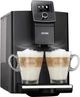 Кофемашина Nivona CafeRomatica NICR 820 - изображение 4