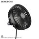 Вентилятор в авто BOROFONE Wind wire control car fan DBF11 |3 Speed, LED| black - изображение 7