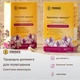 Medex BeeHarmony при менопаузи з матковим желе, шафраном, вітамінами K2, D3, E та B6 – 60 капсул - зображення 2
