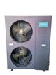Тепловий насос Micoe MMHP-015A1 - зображення 2