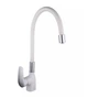 Белый Смеситель для кухни с гибким изливом Frap F4453-03 - изображение 1